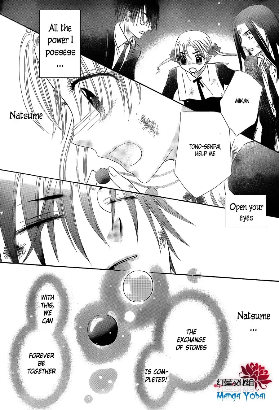 Gakuen Alice Chapter 166 10